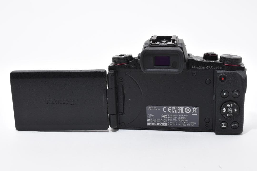 超美品 キヤノン G1X Mark III コンパクトデジタルカメラ Canon