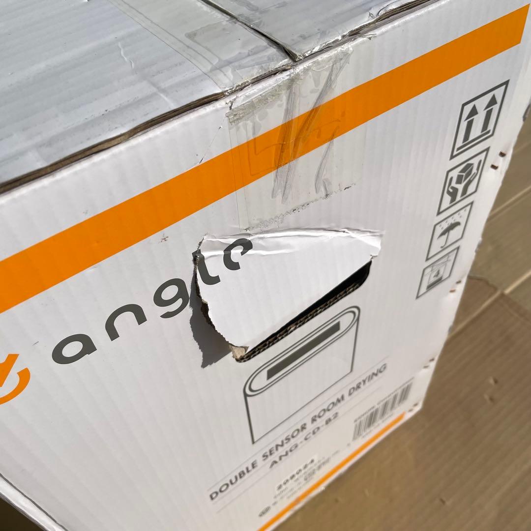 e angle エディオン 衣類乾燥機 ANG-CD-B2-W 2020年製