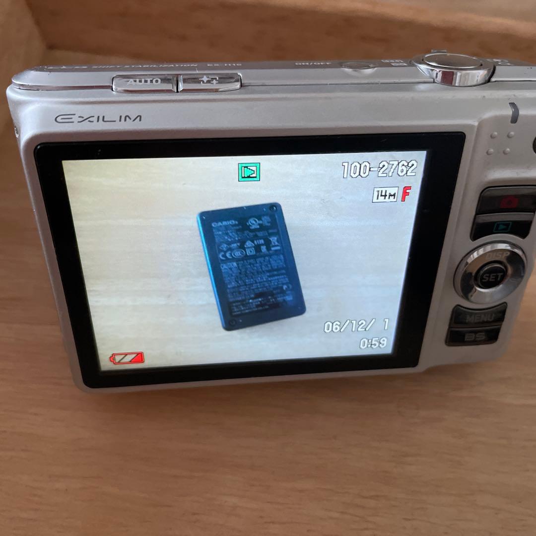 CASIO EXILIM EX–H15 コンパクトデジタルカメラ　シルバー