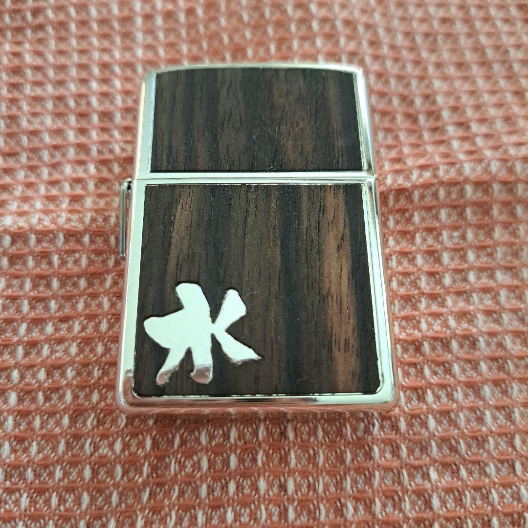水曜どうでしょう オリジナルZIPPO(ウッド)