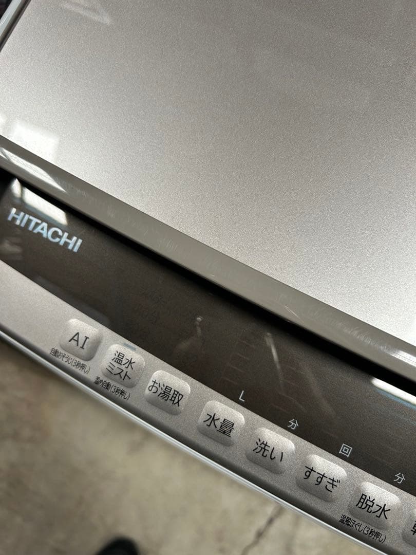 名古屋市内無料配送62★日立 BW-DV80E 8kg洗濯機