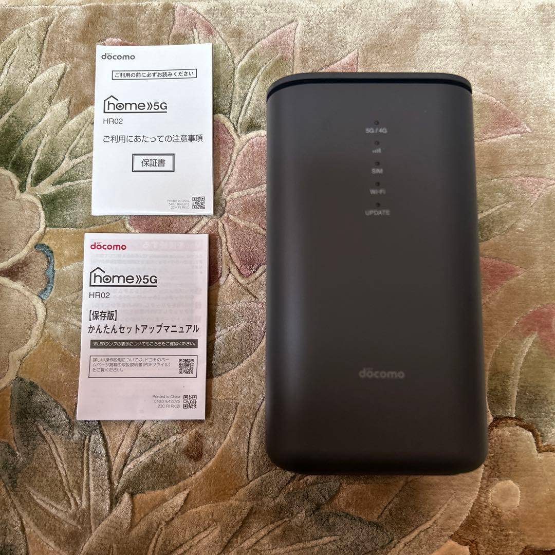 docomo HR02 5Gルーター