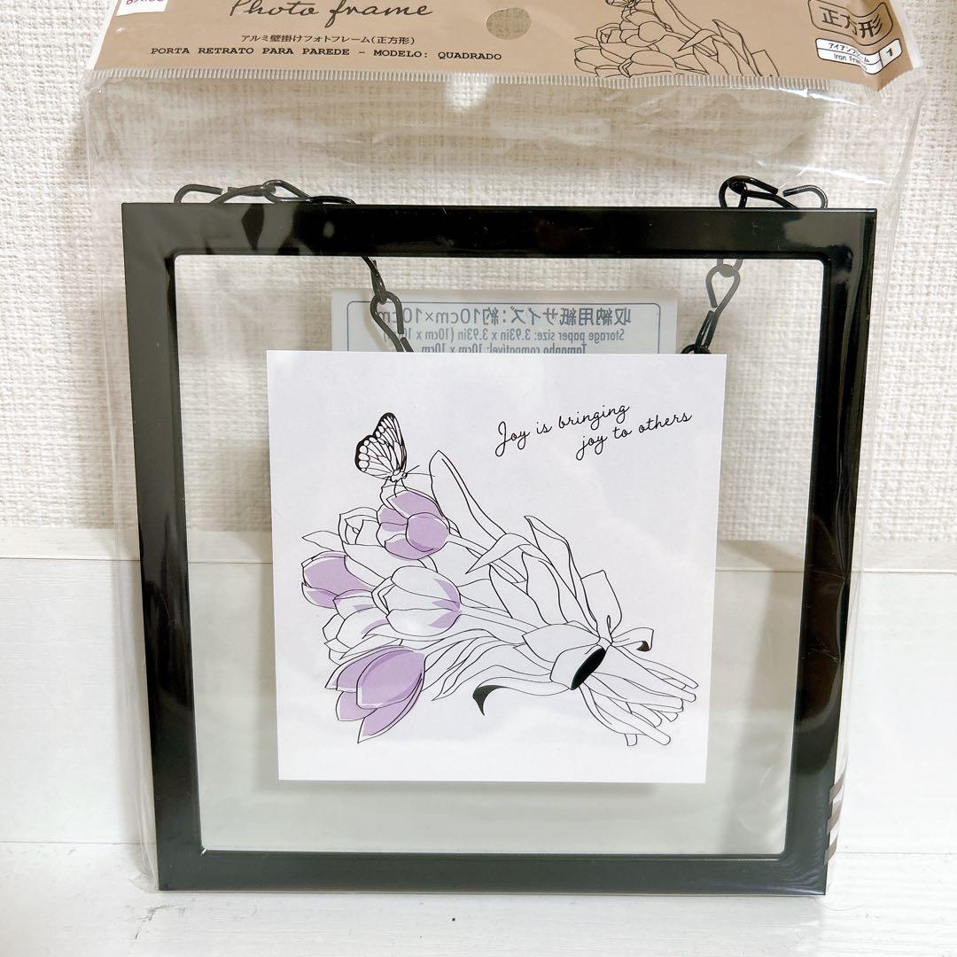 アルミ壁掛けインテリアフレーム フォトフレーム 推し活 色紙