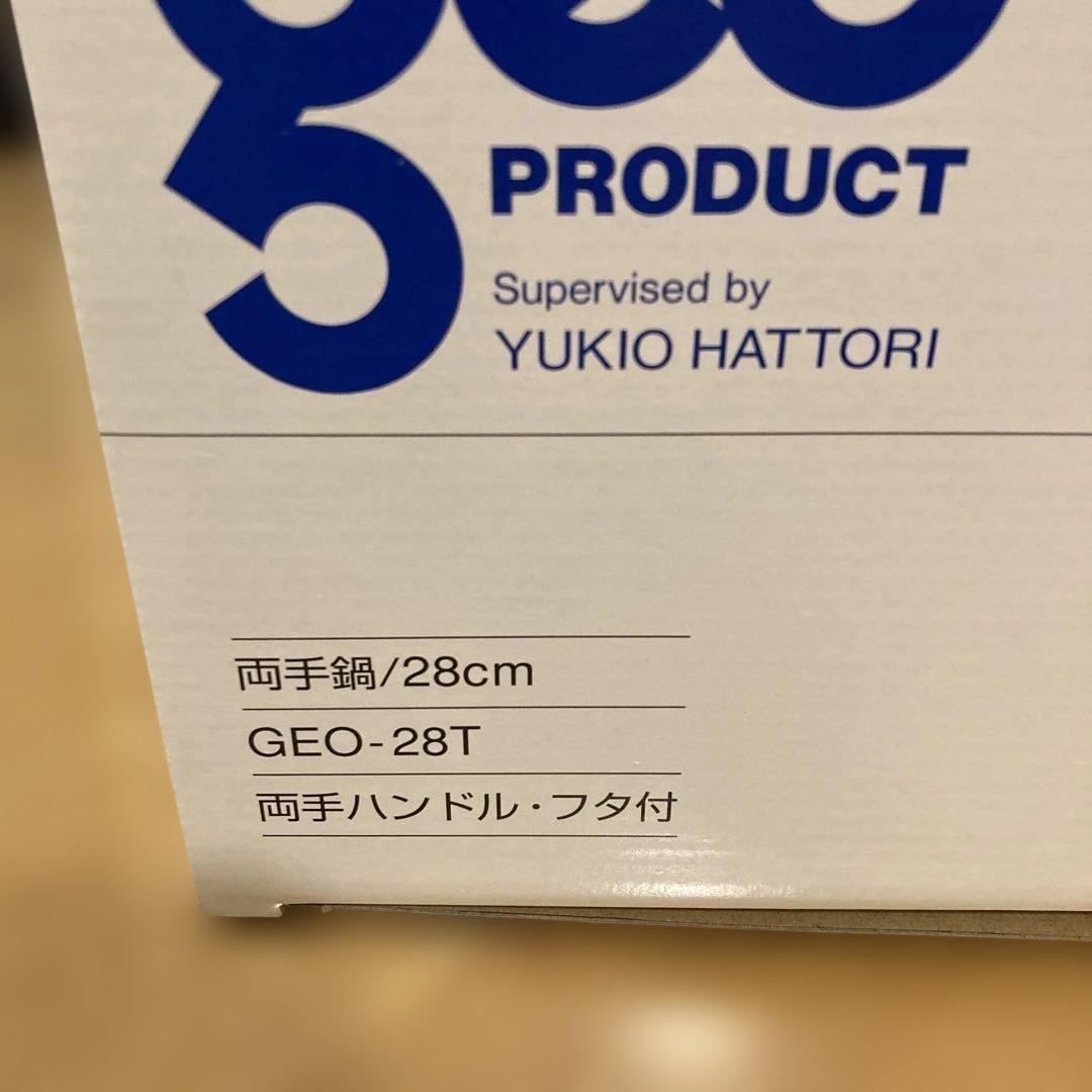 両手鍋 28cm GEO-28T ジオプロダクト IH対応宮崎製作所