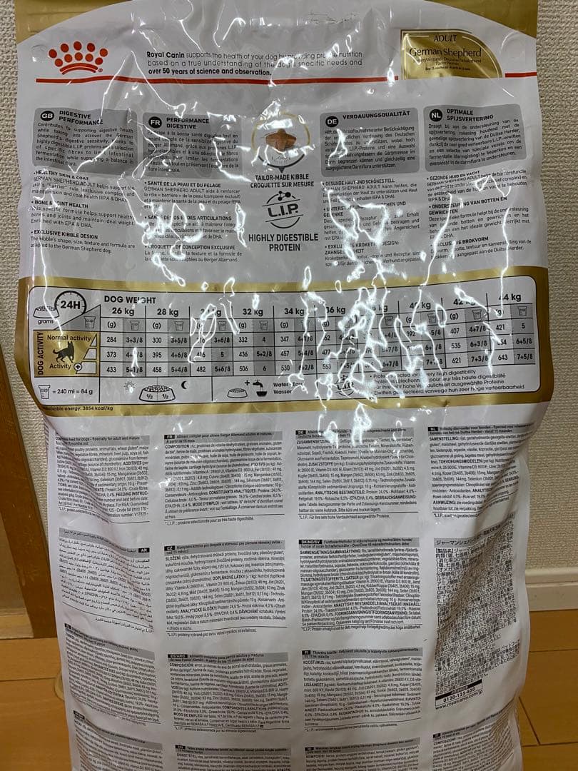  CANIN ジャーマンシェパード 11kg