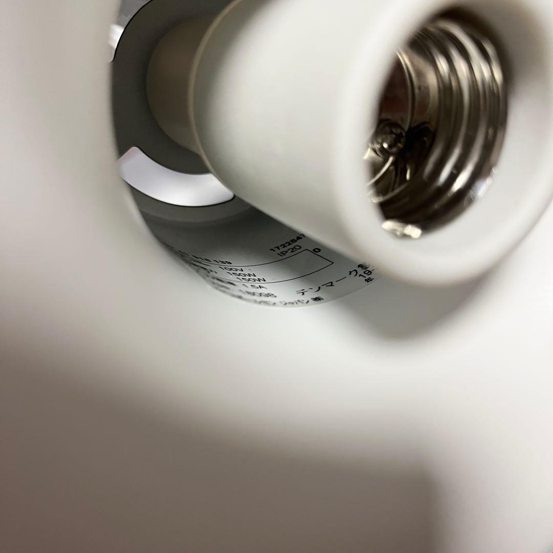 美品　ルイスポールセン PH5 グレーグラデーション　ペンダントライト　照明