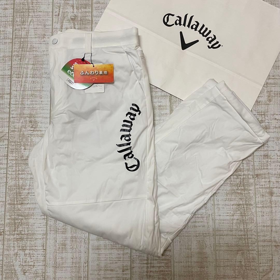 新品 キャロウェイ パンツ ふんわり裏地 極暖 アーチロゴ ホワイト LLサイズ