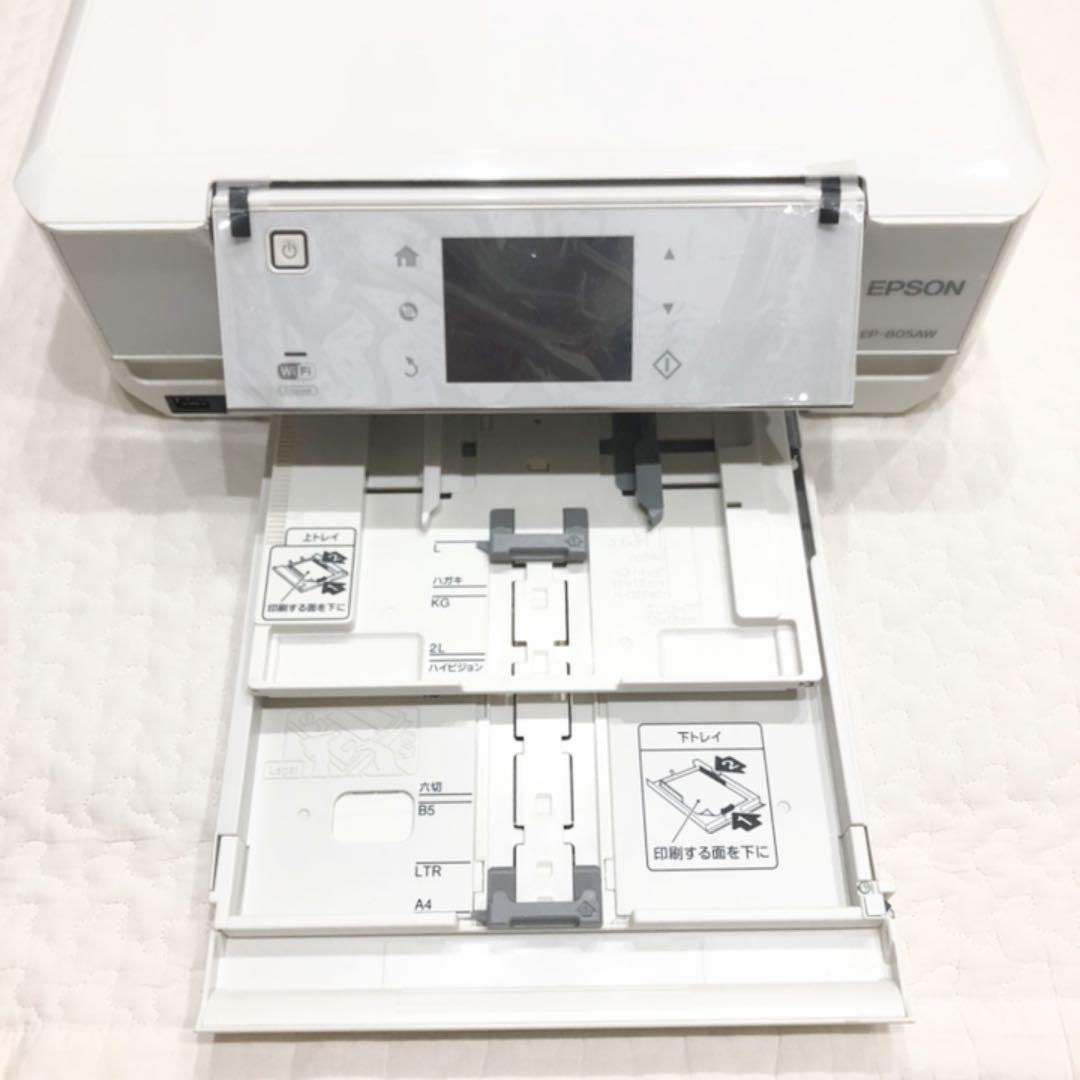 EPSON EP-805AW プリンター　エプソン