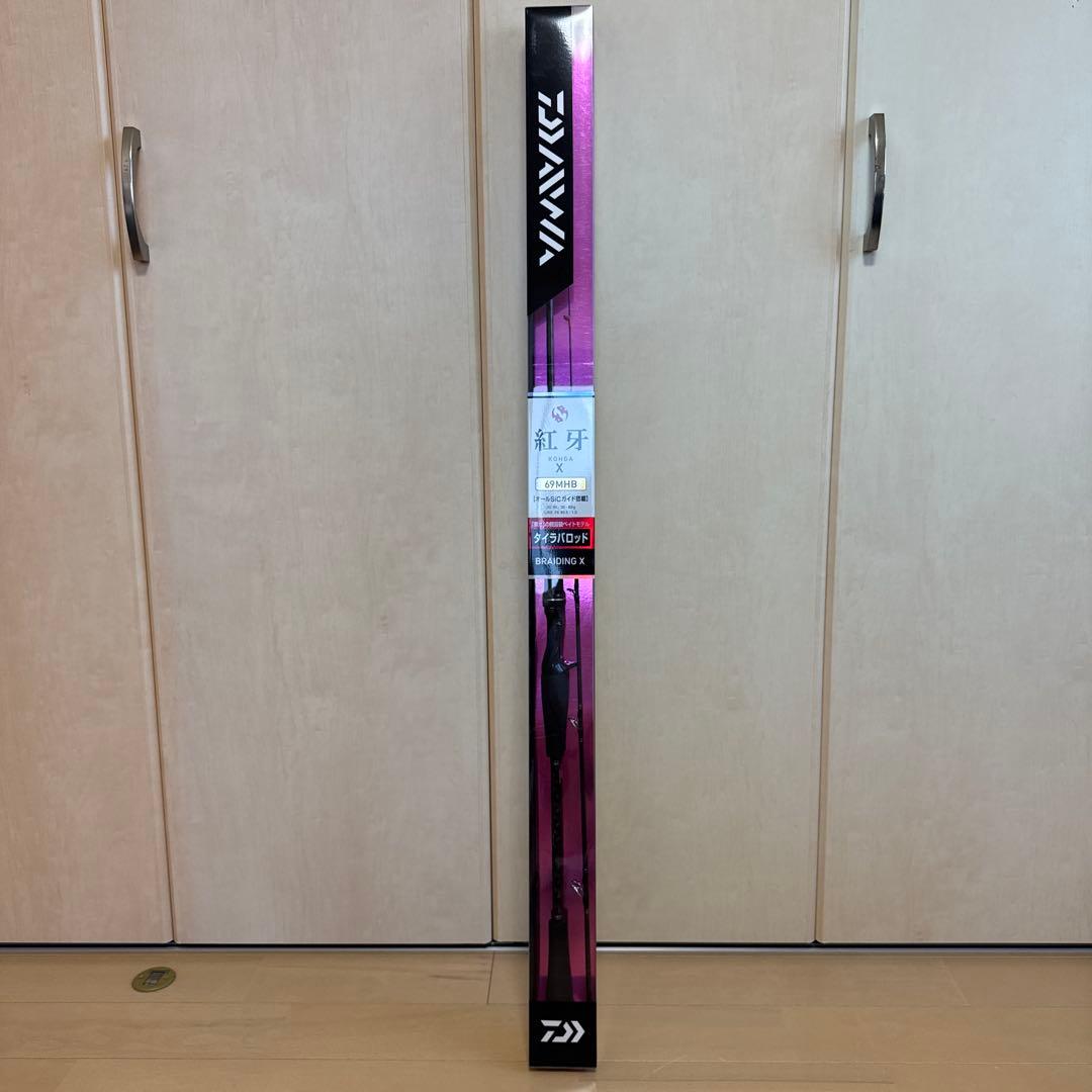 DAIWA 紅牙 KOHGA X 69MHB タイラバロッド 中古美品