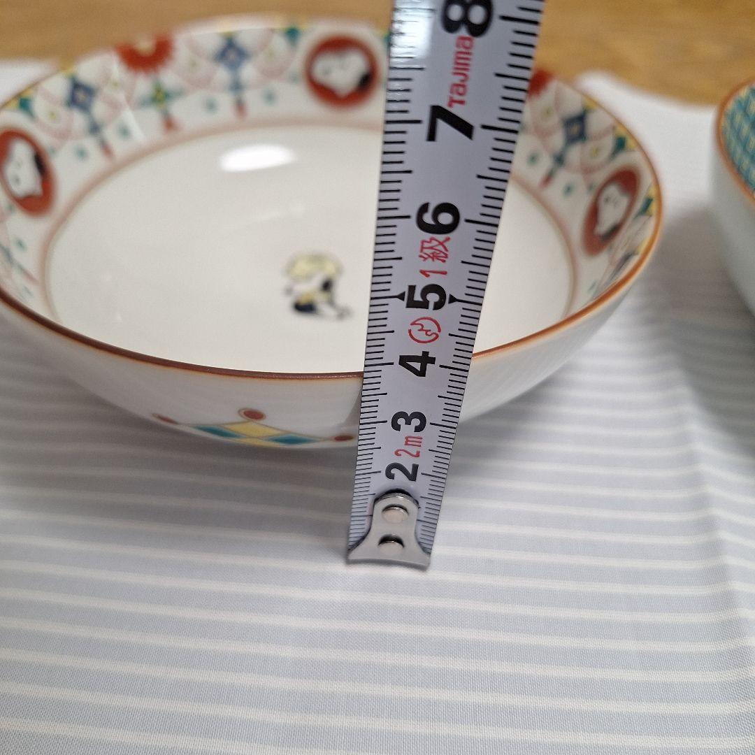 スヌーピー展限定 九谷焼