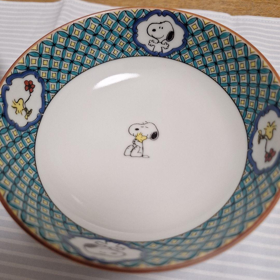 スヌーピー展限定 九谷焼