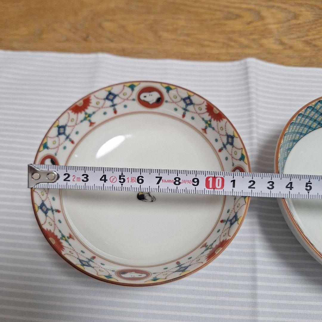 スヌーピー展限定 九谷焼