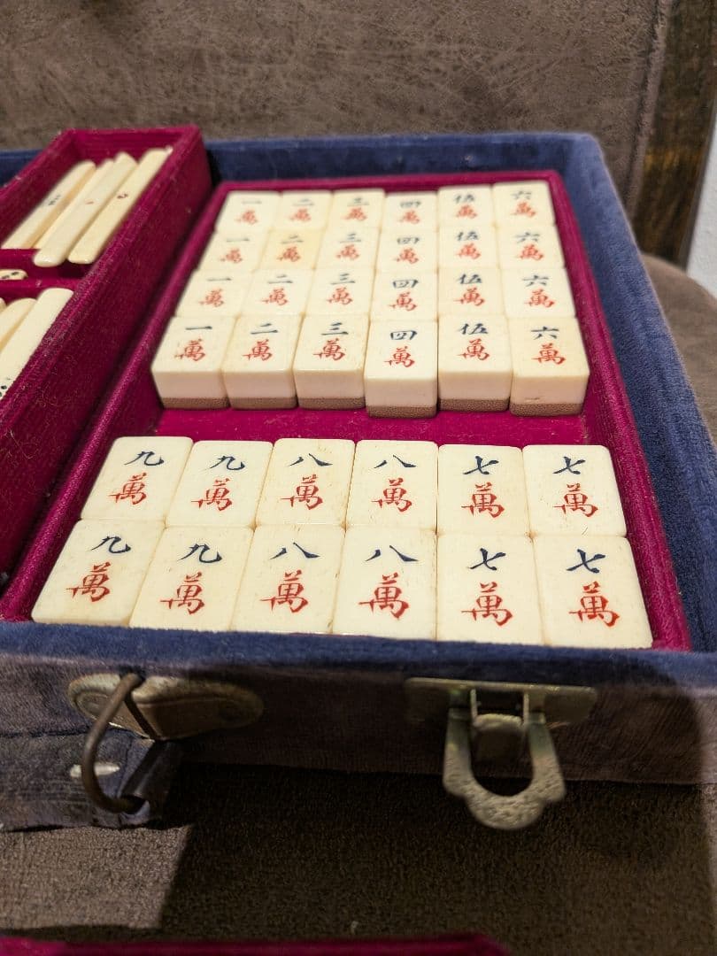マージャン牌 戦中 手彫り麻雀牌 牛骨竹裏牌 希少牌 百塔 花牌 アリ溝 骨董