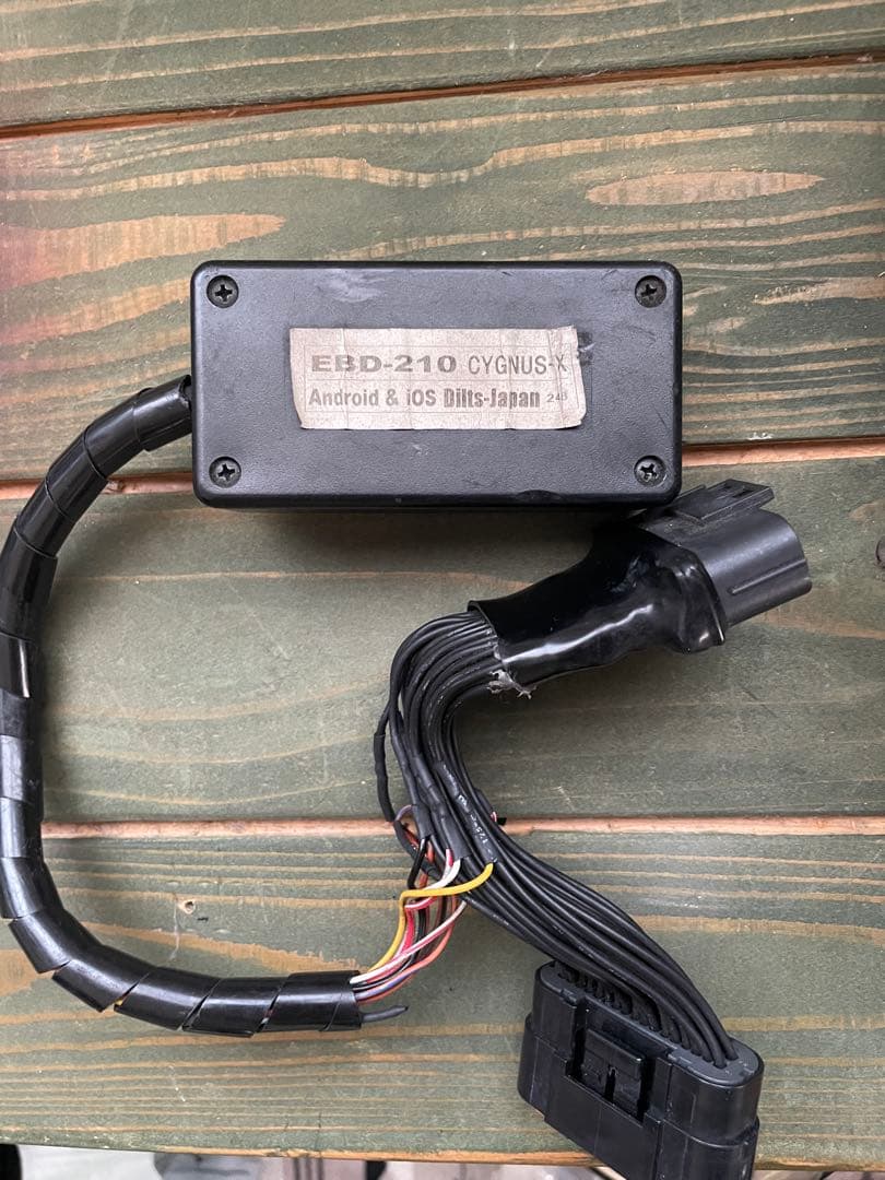 シグナスxエニグマ 2型3型用