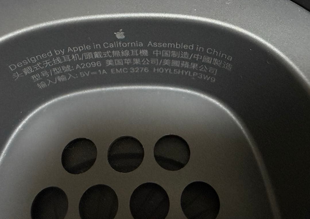 AirPods Max スペースグレー　Apple