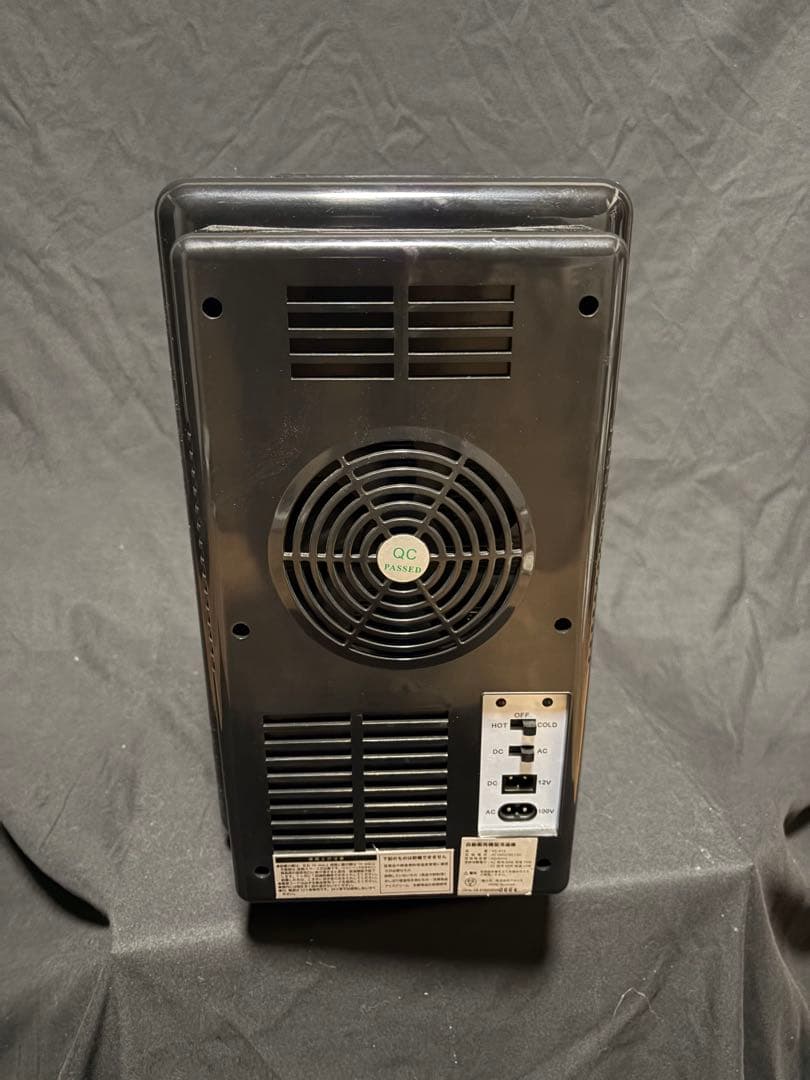 自動販売機型冷温庫 VS-419 ブラック　ベルソス　VERSOS