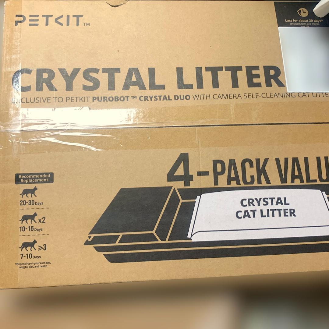 新品⭐️PUROBOT CRYSTAL DUO専用トレイ・猫砂・ゴミ袋セット