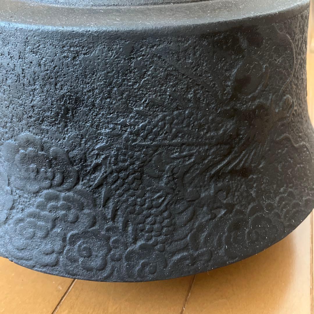 鉄瓶 直径約35cm 高さ約25cm