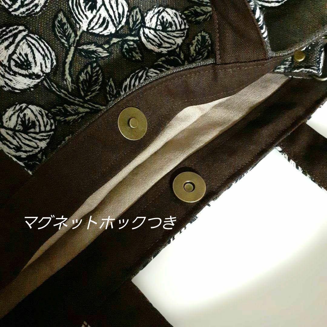 ミナペルホネン　新作 rosy brown トートバッグ