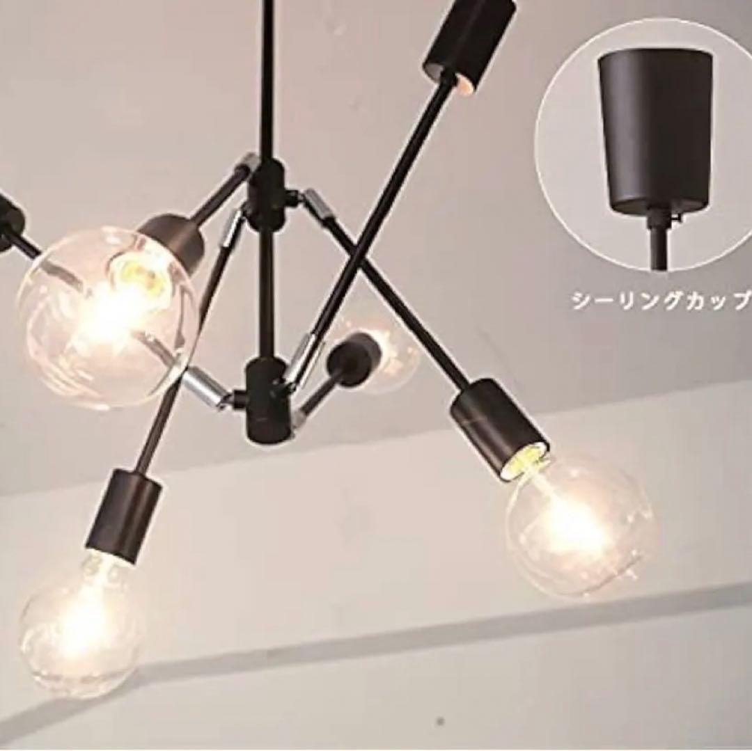 インターフォルム グラディスカ LT-3523/3524/3525ブラック