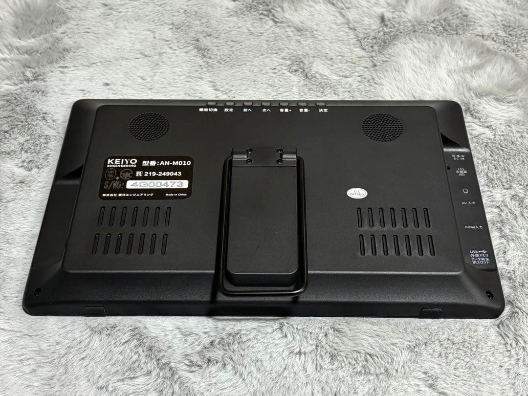 KENKO ヘッドレストリアモニター AN-M010 2024年製