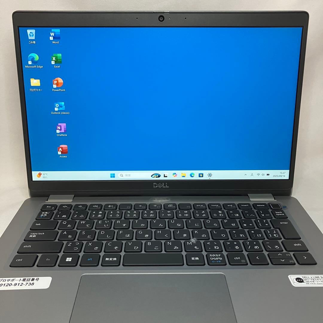 準美品 Latitude 5330 12世代 i5 16GB フルHD オフィス