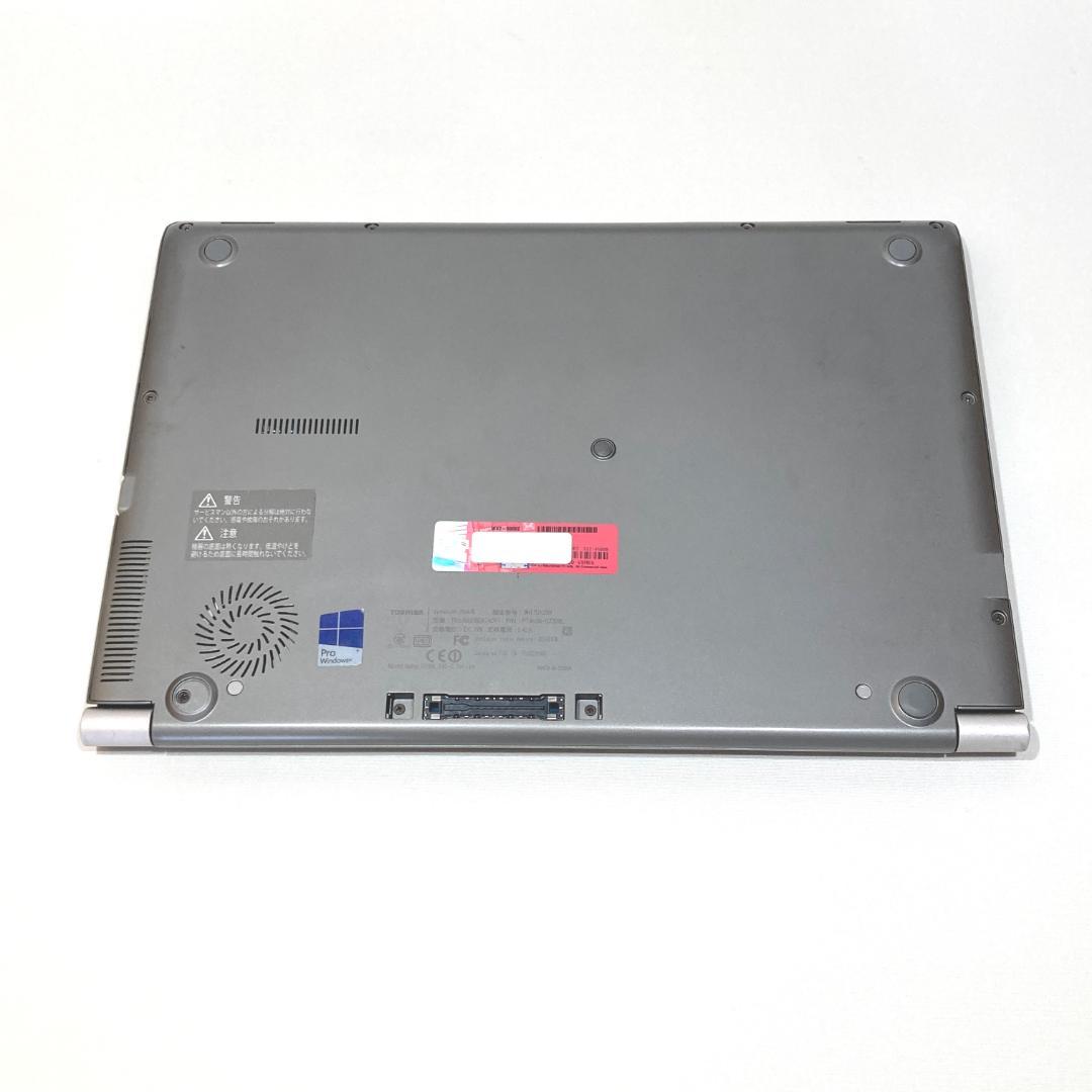 初心者✨i5・カメラ・オフィス✨シルバー✨すぐ使えるノートパソコン◇T466-3