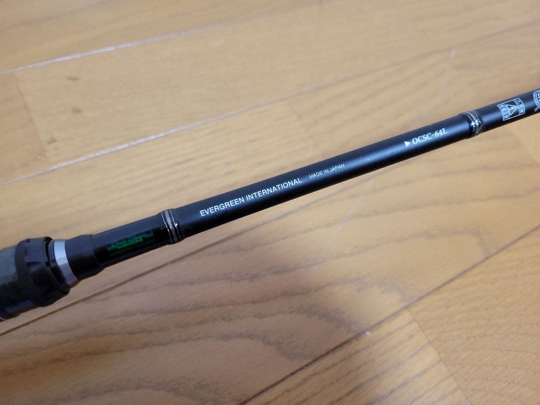 専用 エバーグリーン コンバットスティック オライオン セット販売