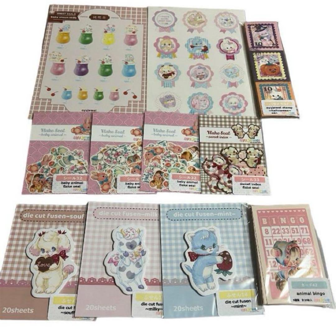 ayyjewel様 メモ／ふせん／フレークシール バラ売り まとめ売り