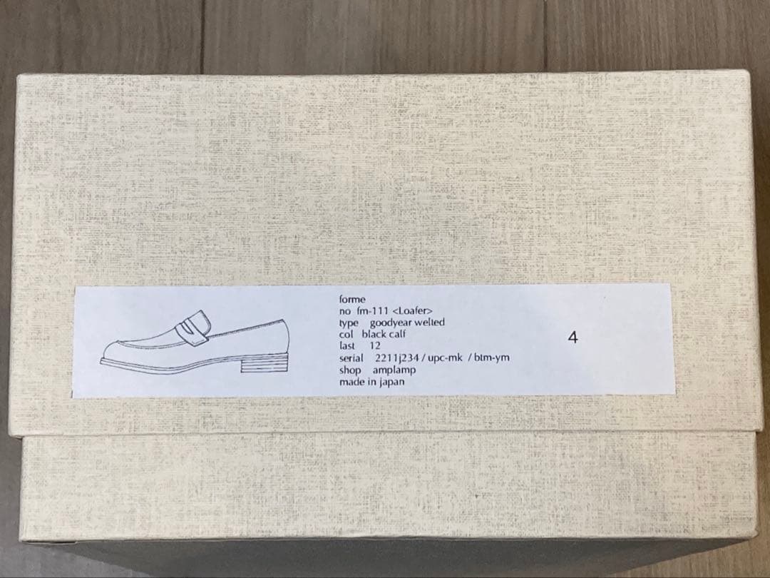 forme fm-111 フォルメ ローファー 4