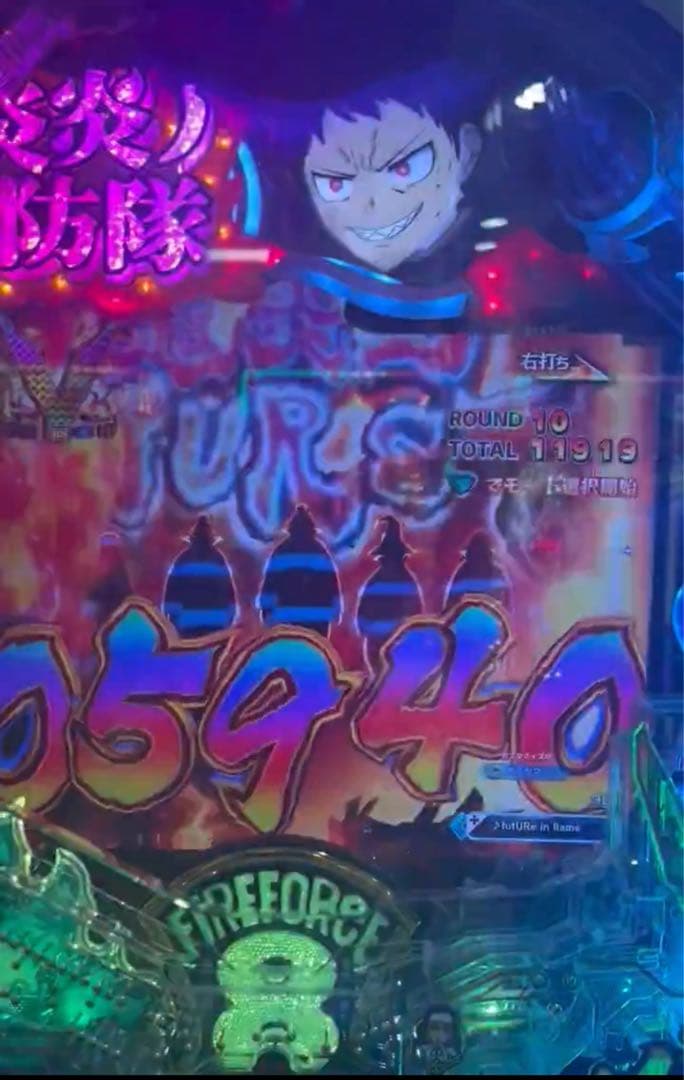 スマパチ 炎炎ノ消防隊2紅丸ver. 実機！ 選べるオプション多数！ 送料無料！