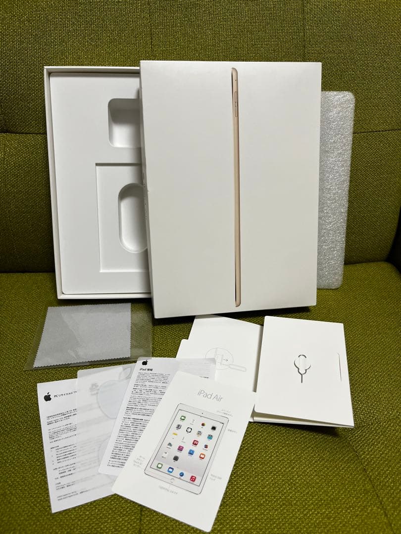 Apple iPad Air2 ピンク　箱あり