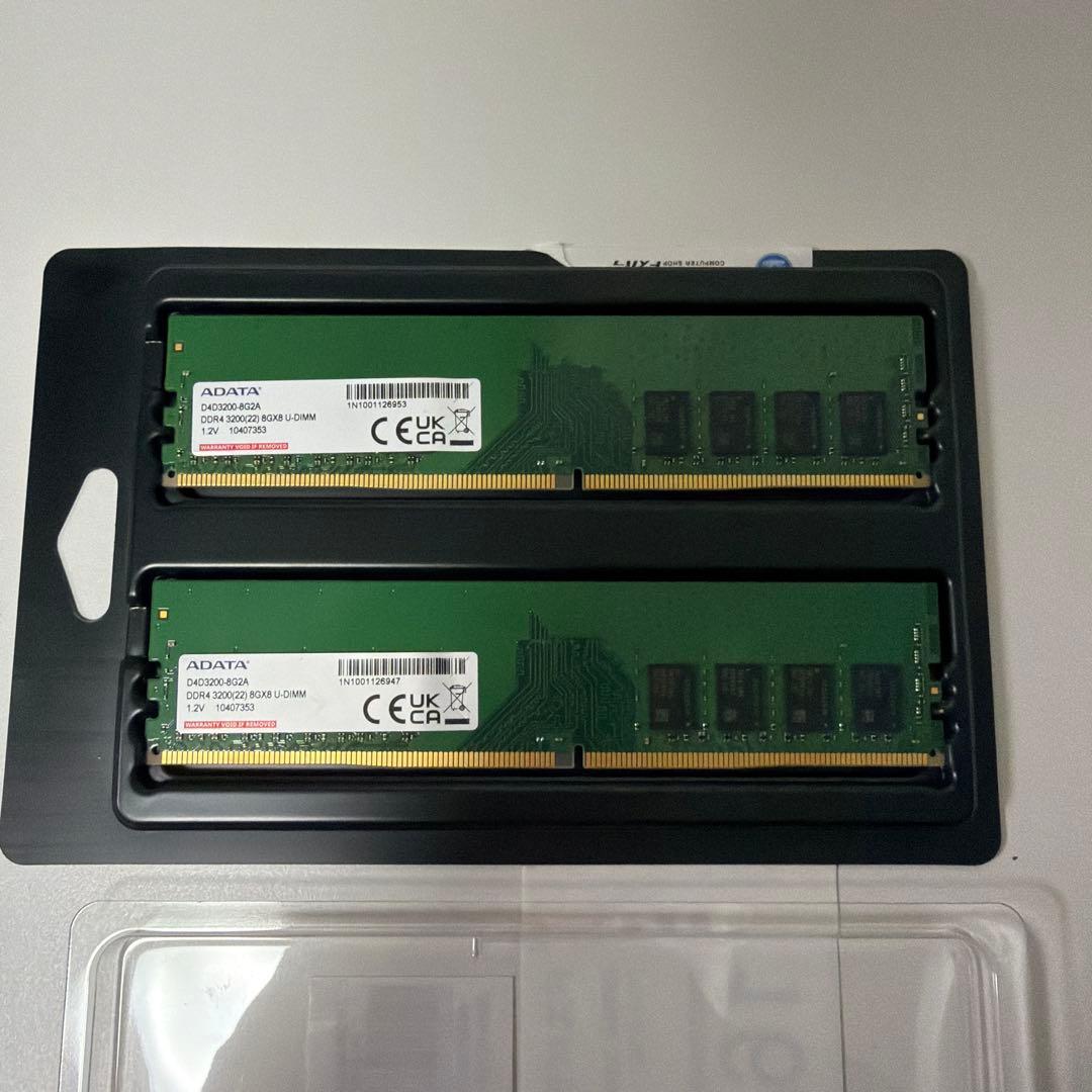 ADATA DDR4 3200 8GB 2枚組　計16GB 説明見てね( ..)