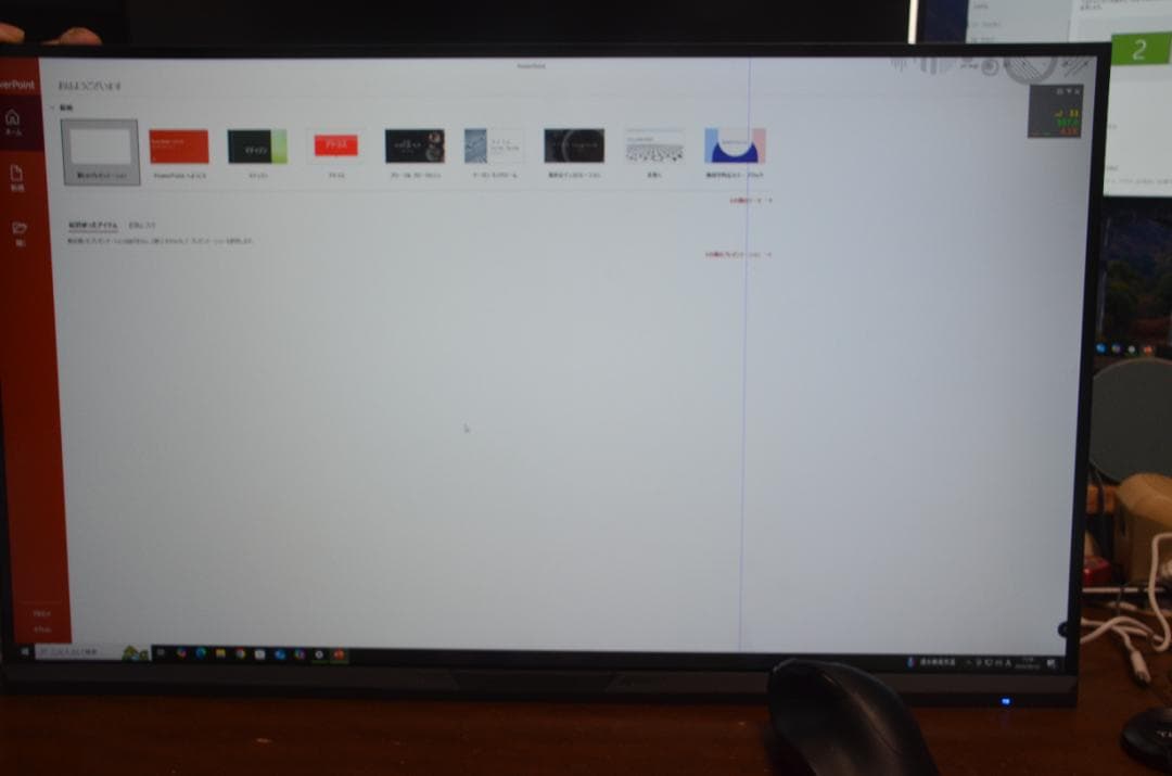 27インチ　QHD LED　ディスプレイ　モニター　【ジャンク】