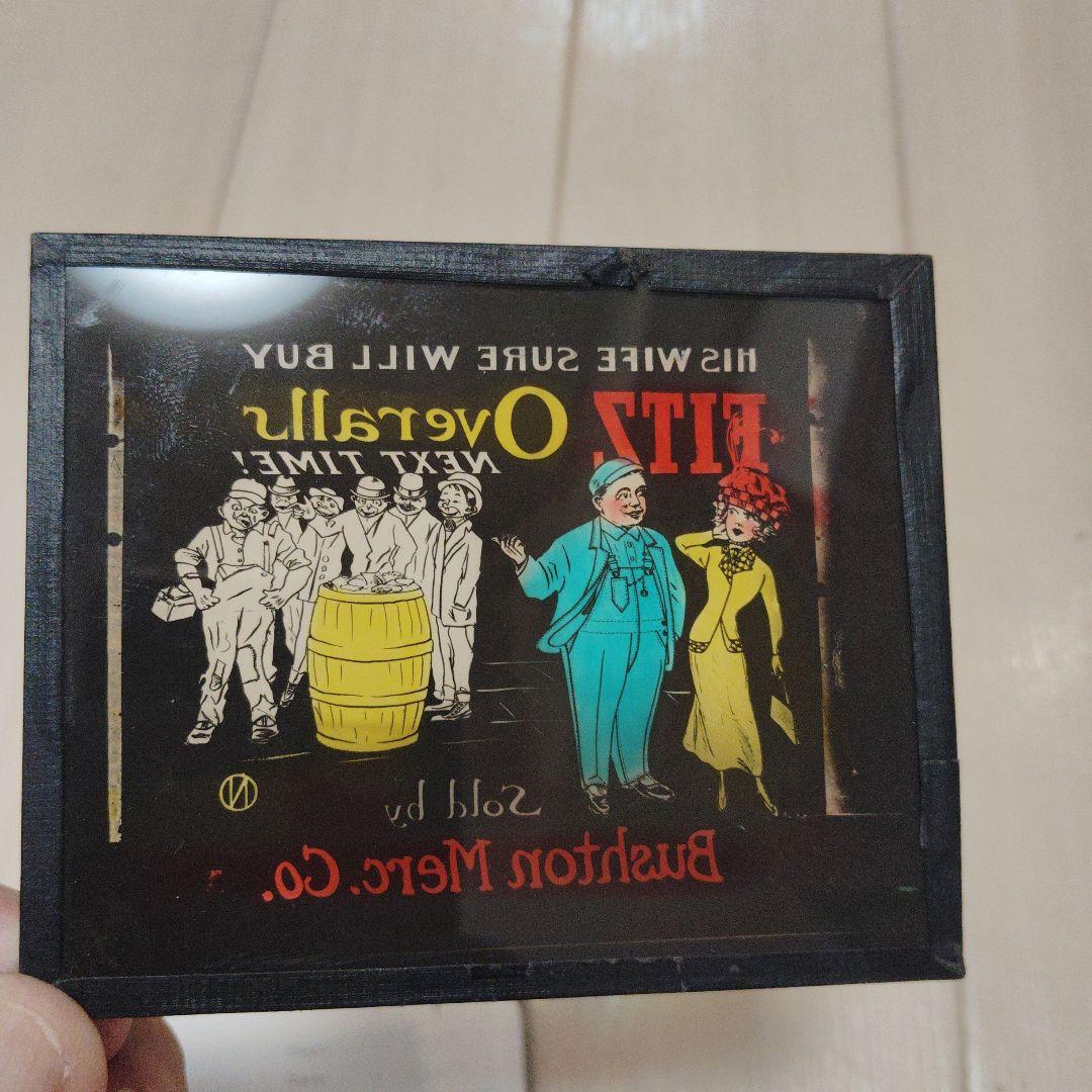 M*5様 １０'Ritz Overalls広告スライド