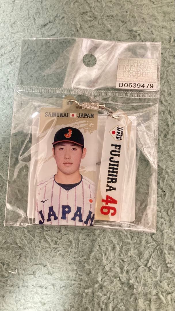 SAMURAI JAPAN 藤平選手 アクリルキーホルダー