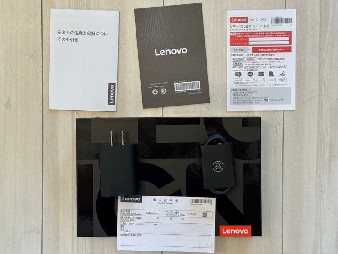 タブレット Lenovo Legion Tab 8.8インチ(国内版)