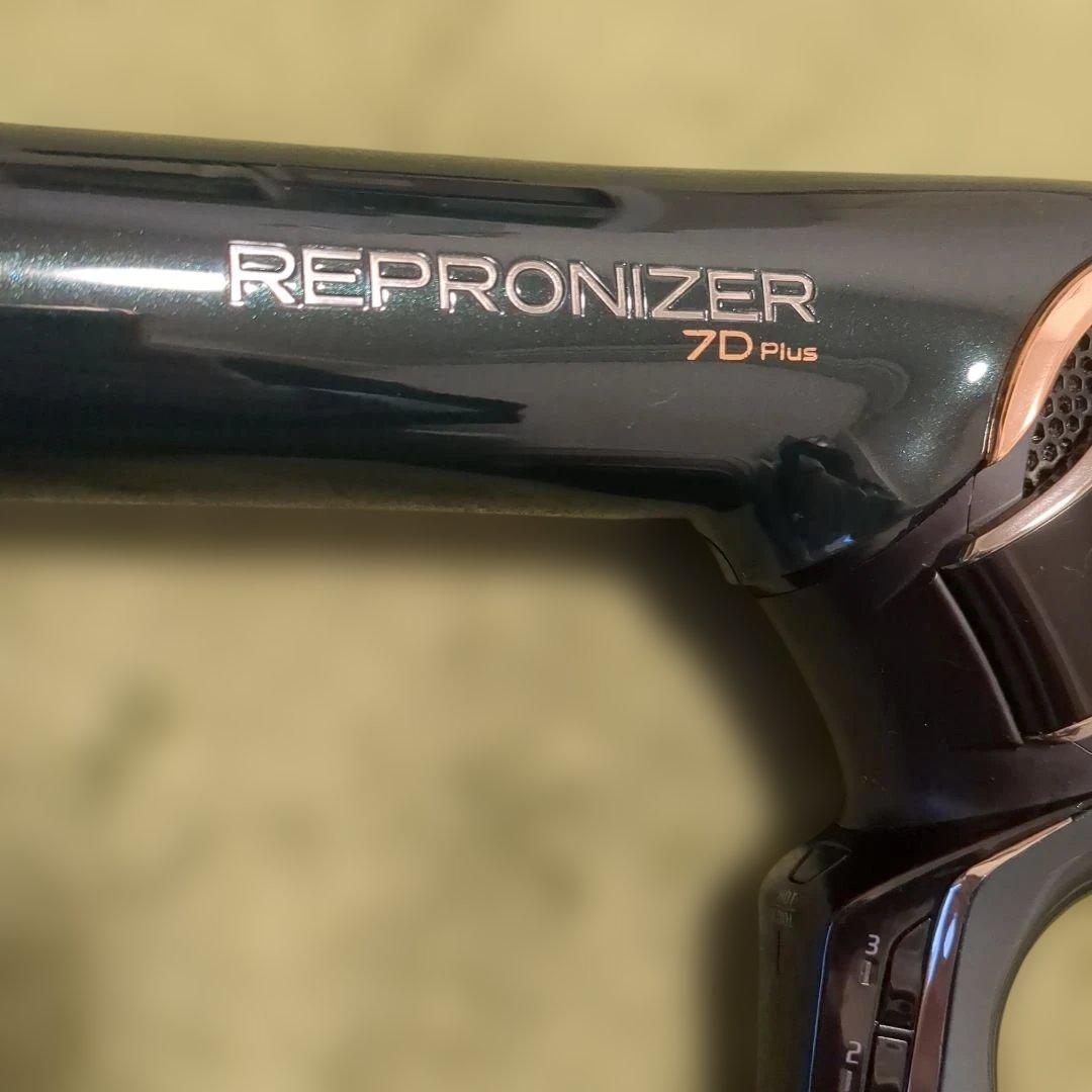 【美品】レプロナイザー7DPlus　ドライヤー　送料無料