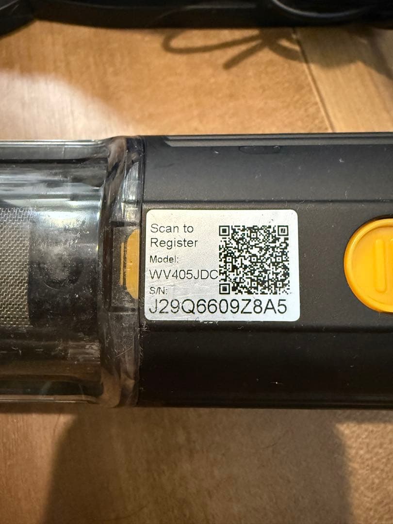 専用　Shark EVOPOWER EX 充電式ハンディWV405J