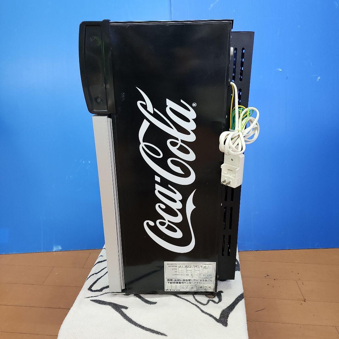S９★コカ・コーラ 冷蔵ショーケース JR-CC25A 非売品 冷蔵庫　送料無料