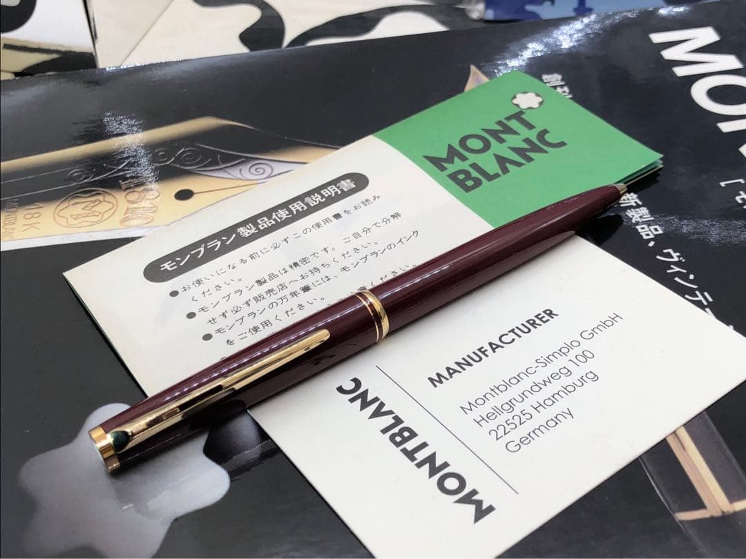 モンブラン　⭐️No281ハンマートリガー⭐️未使用に近い美品！歴史的名品ボールペン