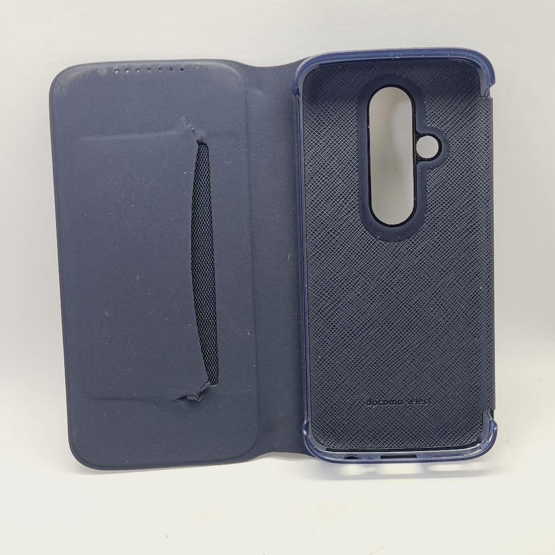 ☆美品☆数回使用程度☆ 富士通 らくらくスマートフォン F-53E