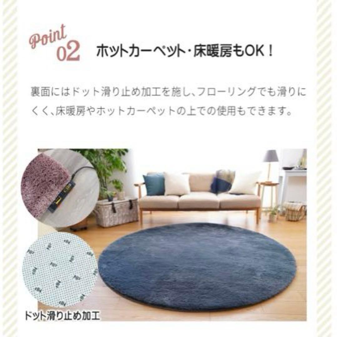 【新品未使用・未開封品】HOPPL コロコロチェア＆デスク専用円形ラグ ピンク