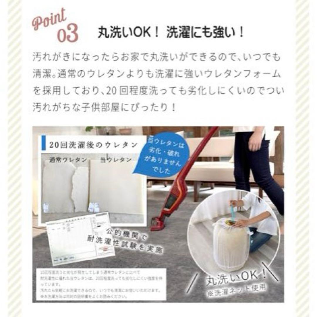 【新品未使用・未開封品】HOPPL コロコロチェア＆デスク専用円形ラグ ピンク