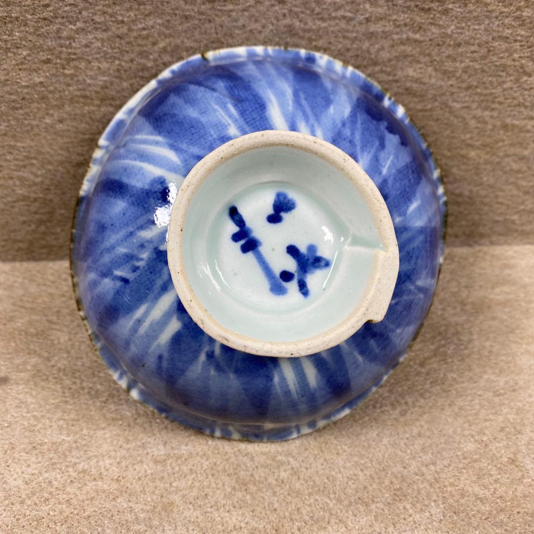 波佐見焼　斎山窯　太田恵　5点セット