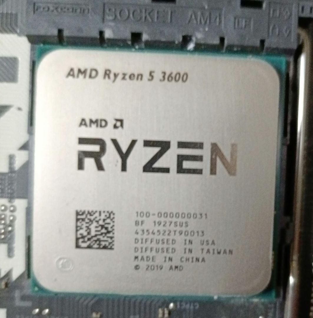 CPU ASRock b450 steel legend + Ryzen5 3600
