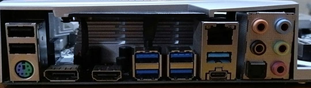 CPU ASRock b450 steel legend + Ryzen5 3600