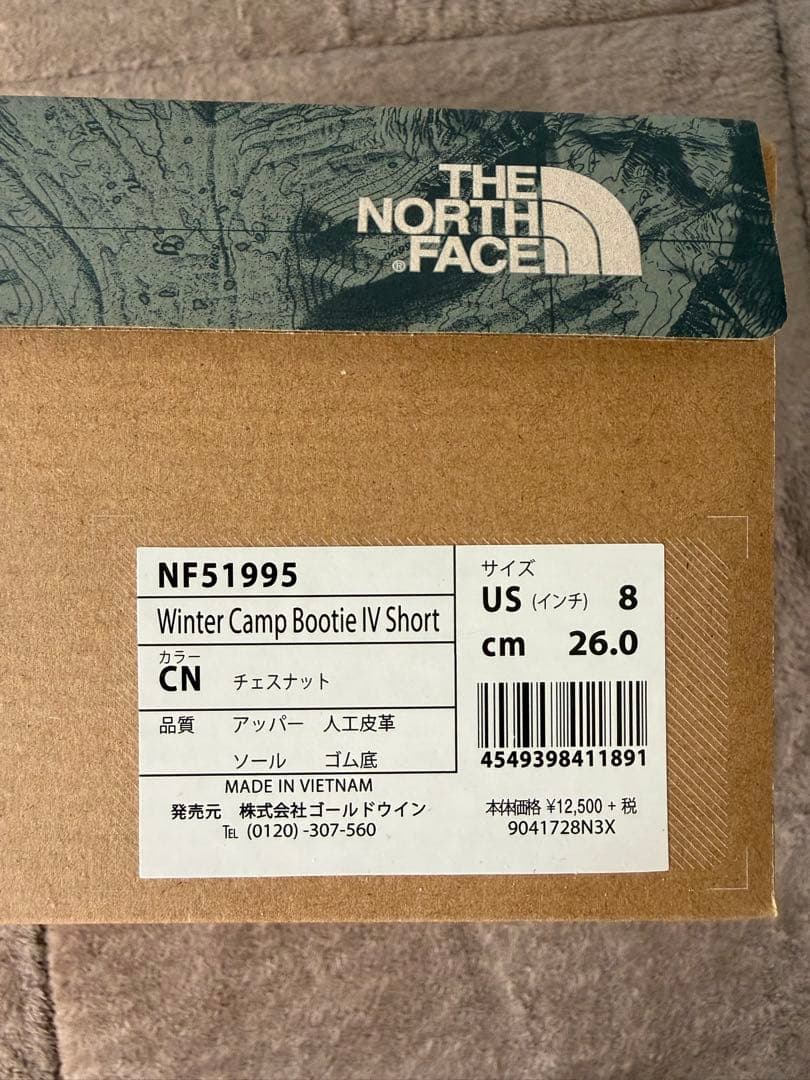 THE NORTH FACE NF51995 キャンパーブーツ