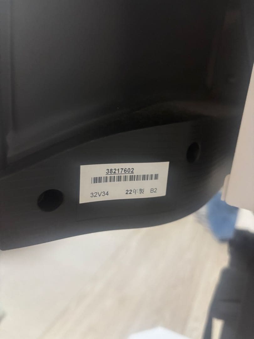 東芝　レグザ　32V34 液晶テレビ