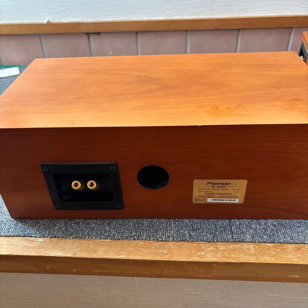 パイオニアスピーカー
